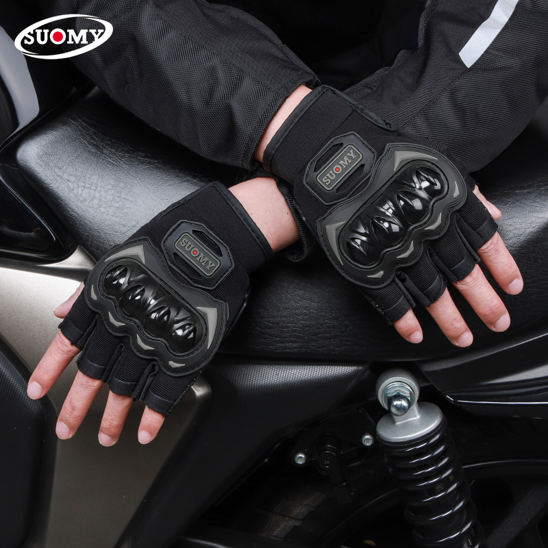Motorcycle Gear Urban - Летние дышащие мотоциклетные перчатки без пальцев,