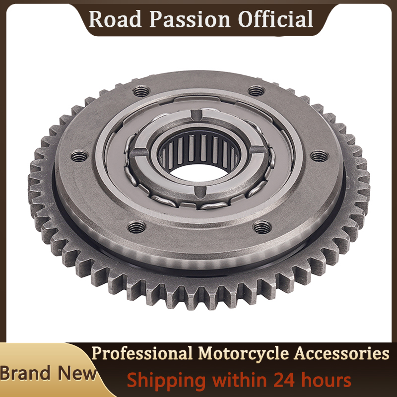 Motorcycle Gear Zone - Комплект односторонней шестерни стартера для мотоцикла