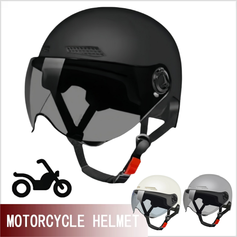 Motorcycle Gear Urban - Сертифицированный 3C электрический шлем для взрослых,