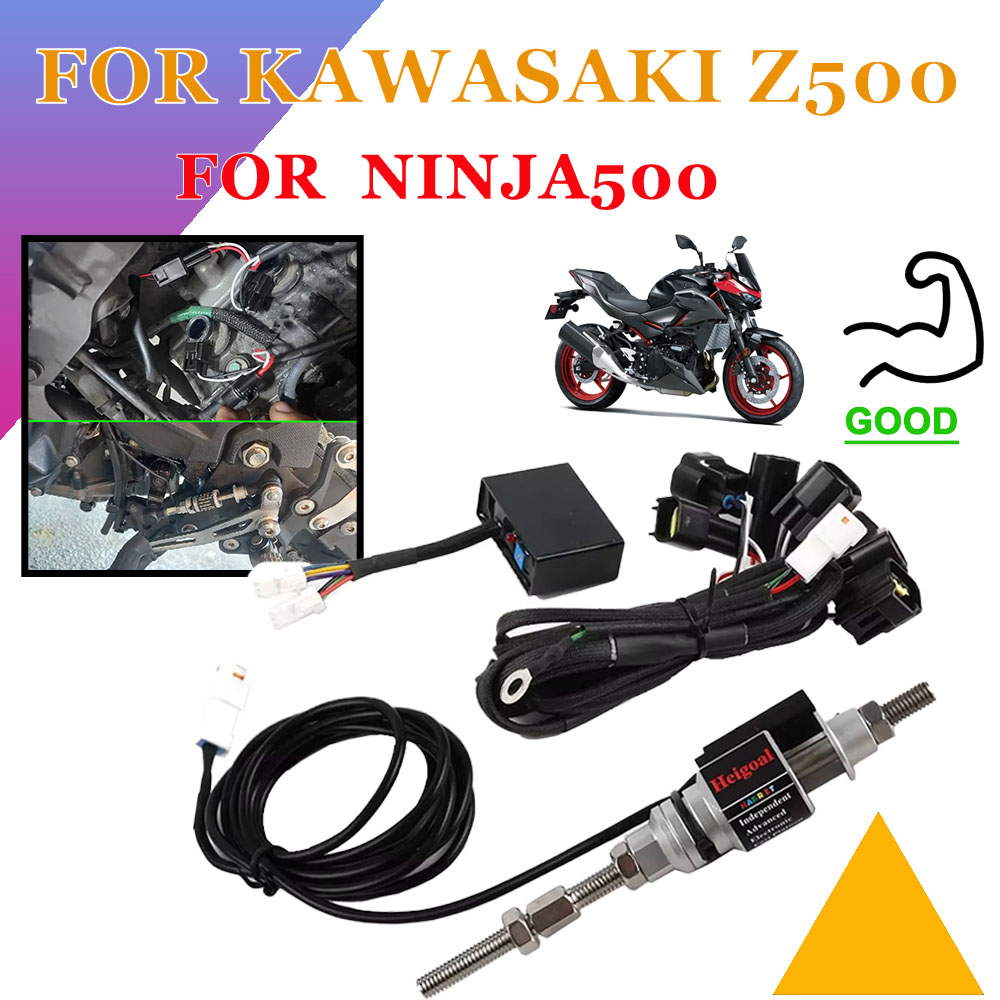 Motorcycle Gear Zone - Для Kawasaki Z500 Z500 Ninja 500