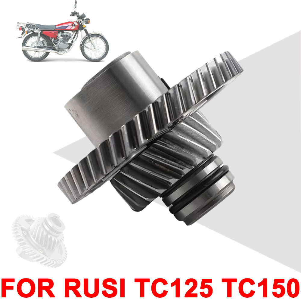 Quality Motorcycle Gear - Аксессуары для мотоциклов, декомпрессионный распределительный вал,