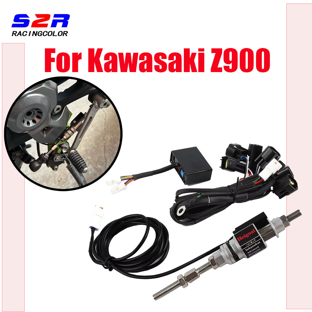 Motorcycle Gear Zone - Для Kawasaki Z900 Z900 2017-2025 аксессуары
