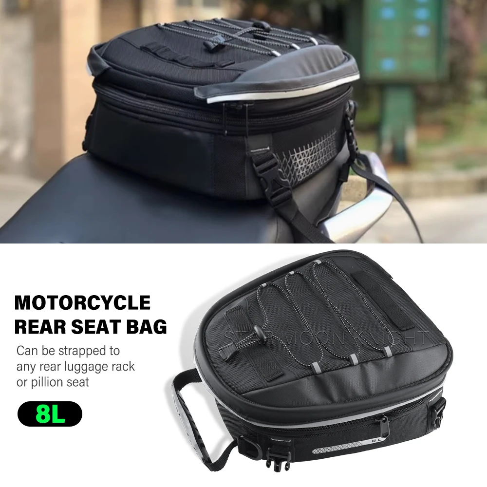 Tail Bag Rack - Сумка на заднее сиденье мотоцикла, багажная