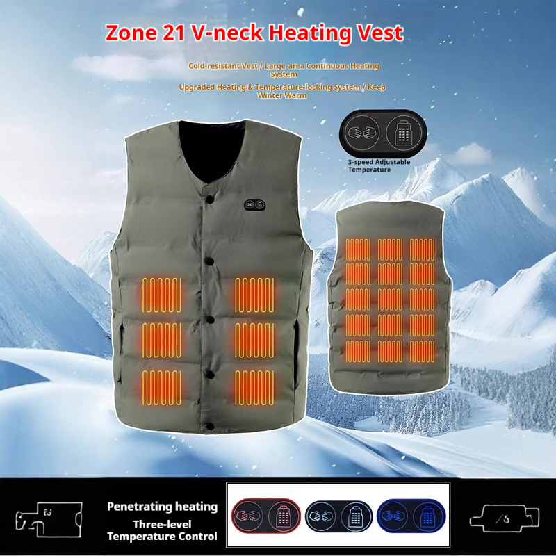 Motorcycle Gear Zone - Зимний новый стиль, 21-зонный жилет с