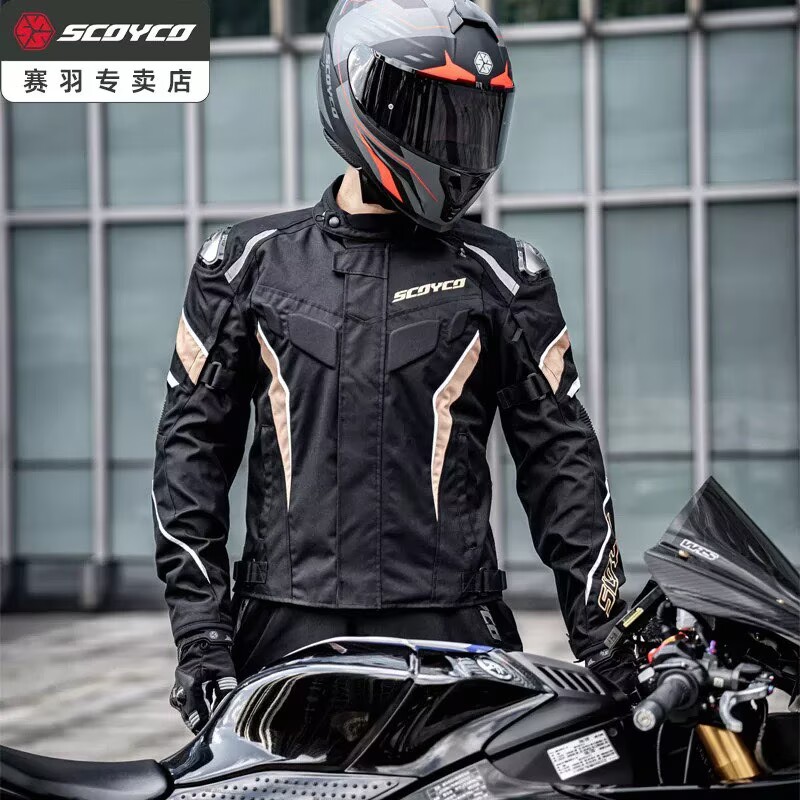 Летний вентилируемый сетчатый  – обзор и цена Motorcycle Gear Urban