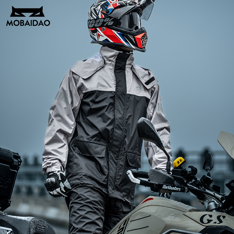 Водонепроницаемый костюм для м – обзор и цена Motorcycle Gear Urban
