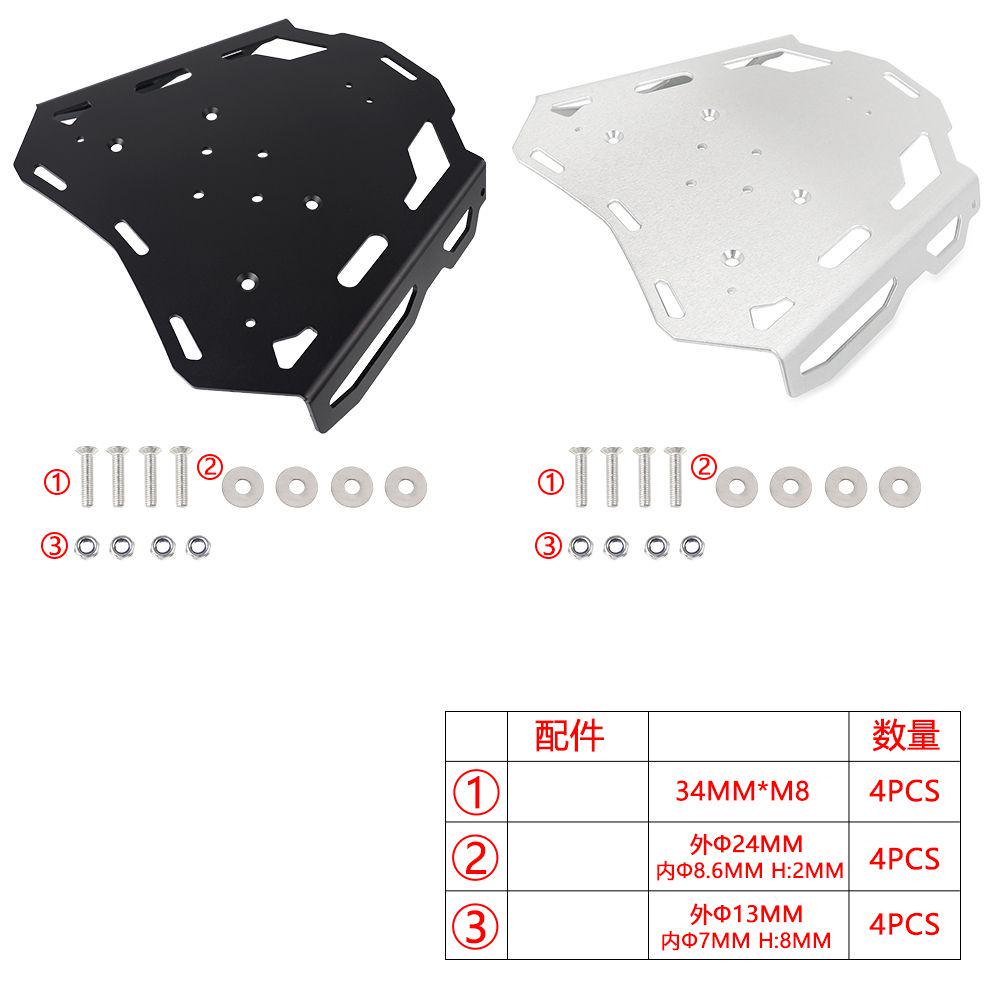 Багажник для Honda CRF1100L Af – обзор и цена Tail Bag Rack
